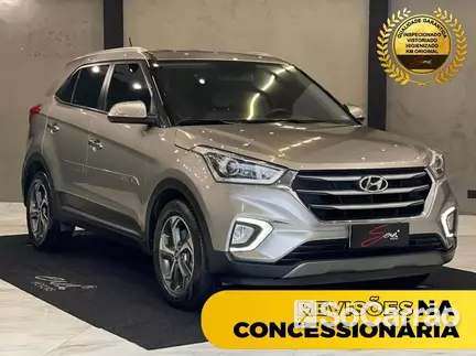 Hyundai CRETA LIMITED EDITION 1.6 16V AT6 na cor Prata em Curitiba / PR - 6757074