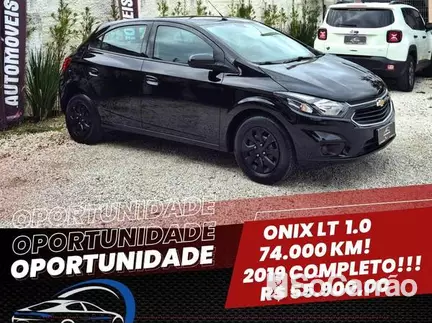 Chevrolet ONIX (R7A) 1.0 12V MT6 na cor Preta em Campo Largo / PR - 6682995