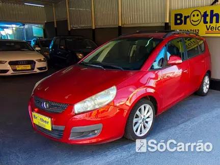JAC J6 DIAMOND 2.0 16V na cor Vermelha em Campinas / SP - 6994350