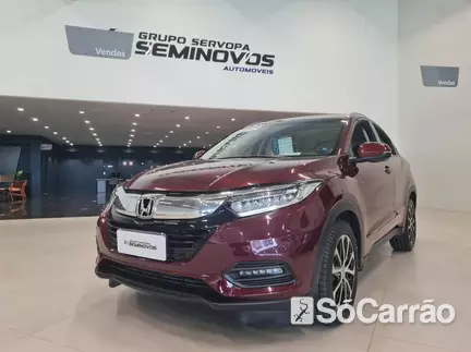 Honda HR-V ADVANCE 1.5 16V CVT na cor Vermelha em Umuarama / PR - 6770764