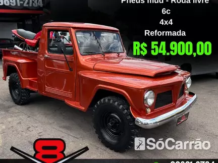 Ford F-75 F-75 CS 4X4 na cor Laranja em Curitiba / PR - 6808725