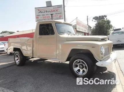 Ford F75 2.3 4X4 na cor Bege em Curitiba / PR - 6564827