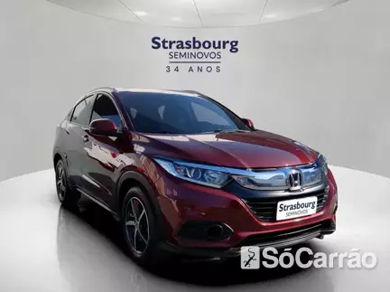 Honda HR-V EX 1.8 16V CVT FLEXONE na cor Vermelha em Blumenau / SC - 6843052